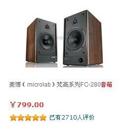 鼠標(biāo) 鍵盤(pán) 連接線 音箱 攝像頭深圳出口買(mǎi)單報(bào)關(guān),鼠標(biāo) 鍵盤(pán) 連接線 音箱 攝像頭深圳出口買(mǎi)單報(bào)關(guān)生產(chǎn)廠家,鼠標(biāo) 鍵盤(pán) 連接線 音箱 攝像頭深圳出口買(mǎi)單報(bào)關(guān)價(jià)格