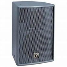 深圳市南山星藝舞臺(tái)音響燈光設(shè)備行 專業(yè)音響燈光解決方案的提供者