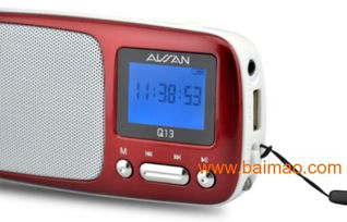 深圳插卡音箱廠 便攜式插卡音箱廠家直銷(xiāo)，一站式解決方案