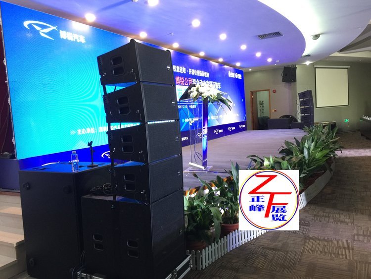 深圳一站式專業舞臺解決方案 燈光音響出租、舞臺搭建與晚會慶典服務