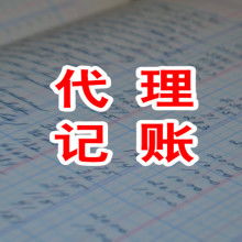 軟件服務(wù)的演變與未來(lái)趨勢(shì)