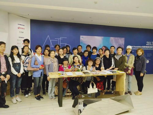 為美奔走，浸潤靈魂——2017年四月志愿服務系列活動之“走進藝術”文化藝術交流側記